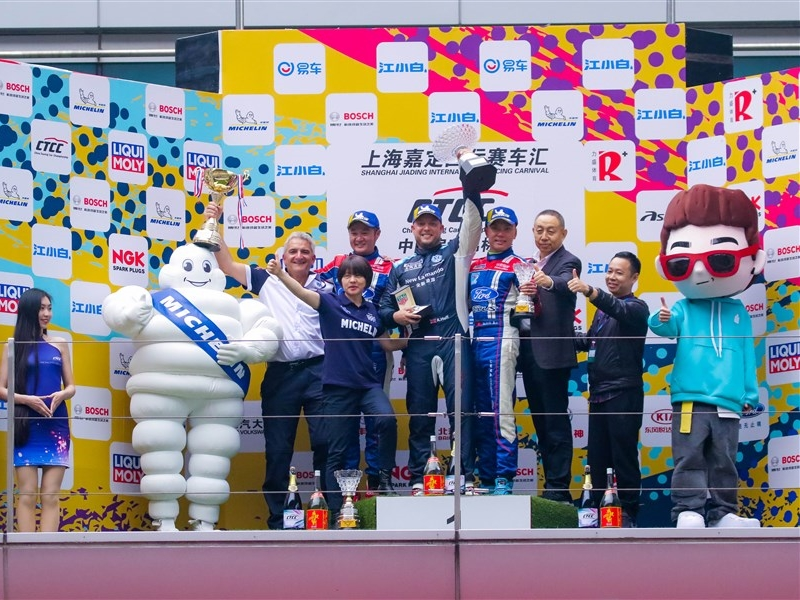 CTCCR7上赛站第二回合决赛荷夫主场夺冠,张臻东重回积分榜榜首