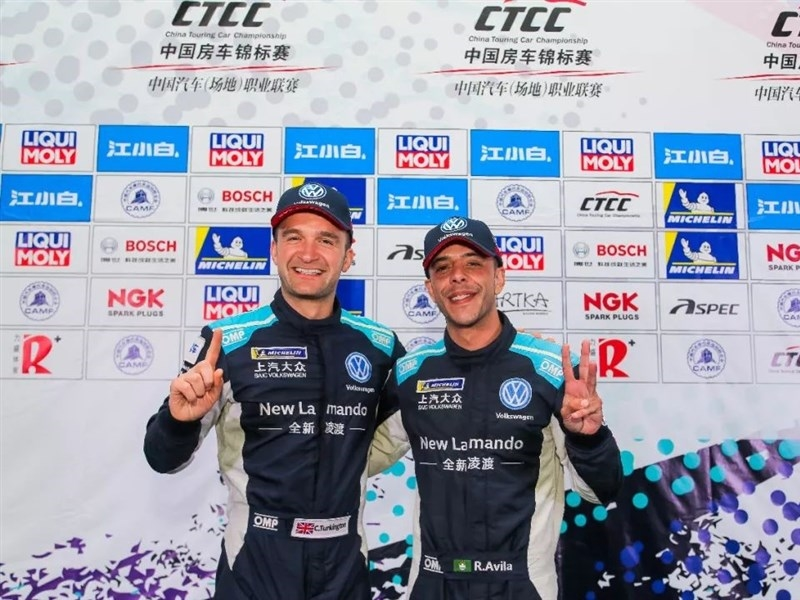 武汉站排位赛科林卫冕杆位,艾明达跻身前三