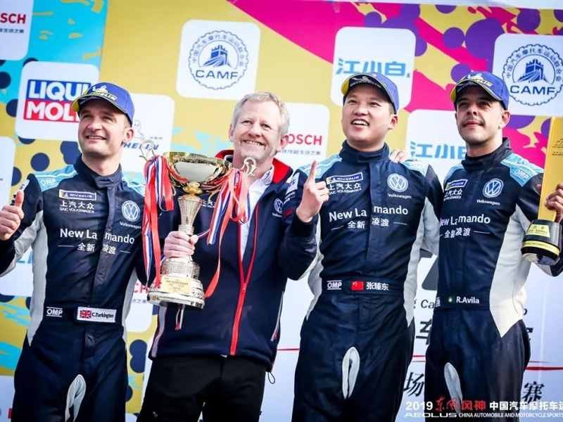 CTCC武汉站收官之争艾明达收获分站冠军,张臻东一举拿下年度车手冠军!
